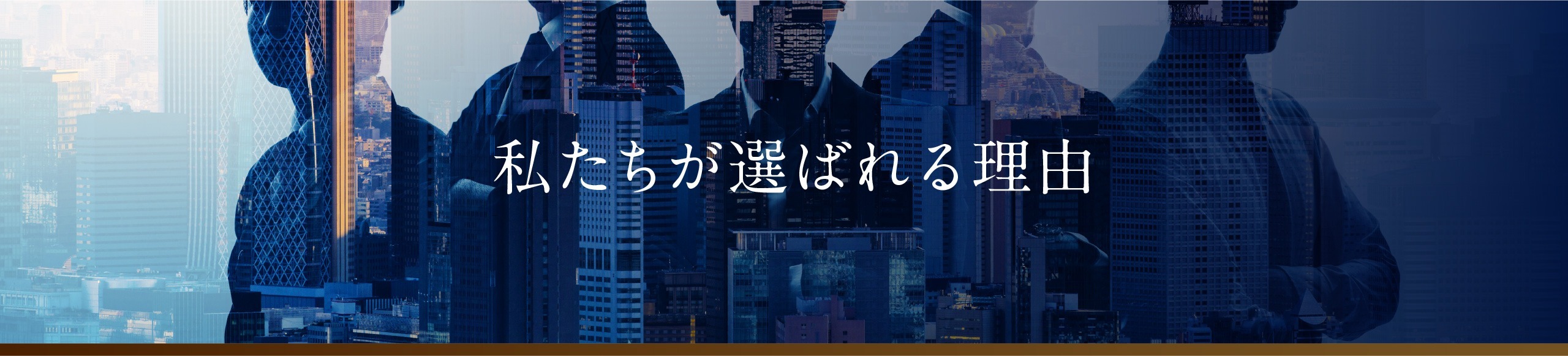 features_mv_sp