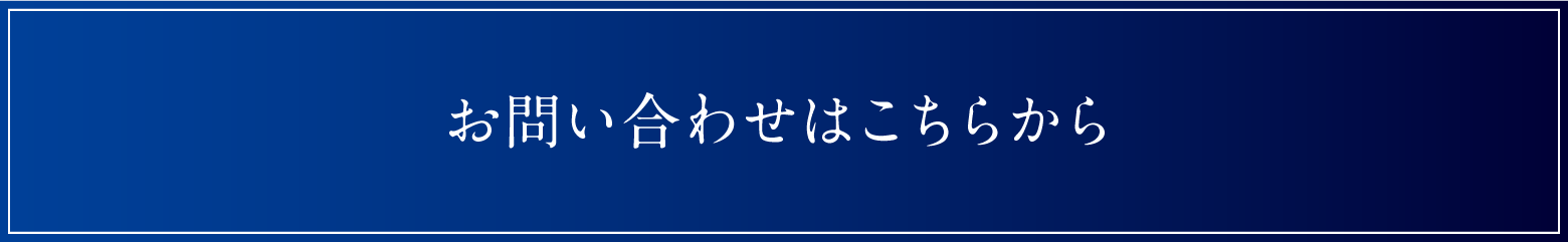 flow_btn_contact_sp