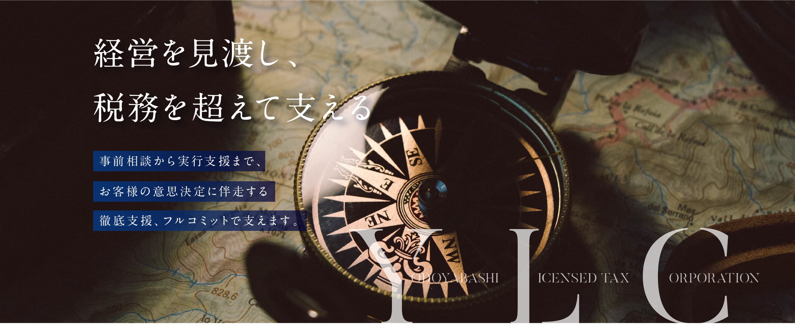 mv_sp