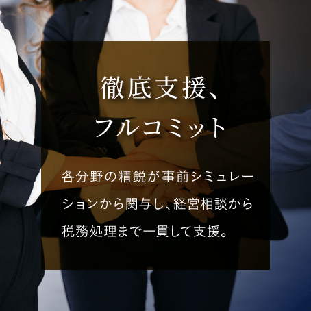 reason01_sp