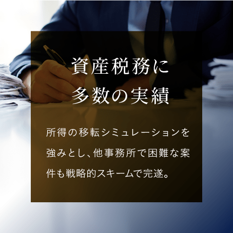 reason02_sp