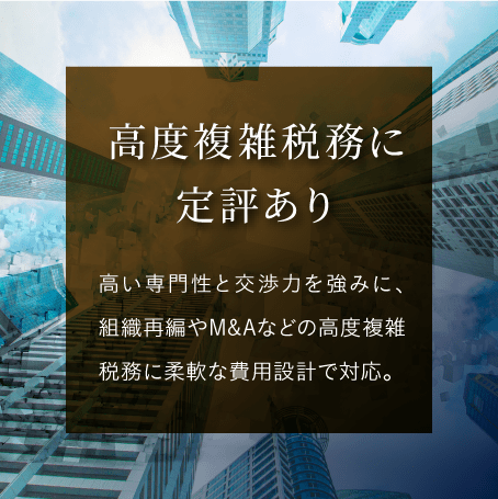 reason03_sp