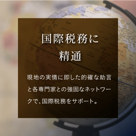 reason04_sp